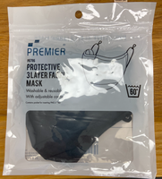 Devizes RFC Face Mask